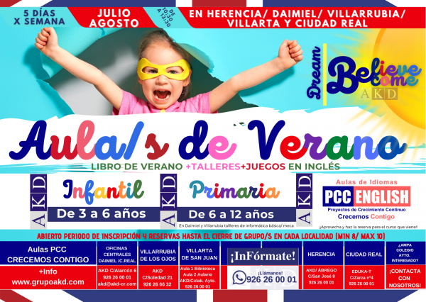 aula de verano